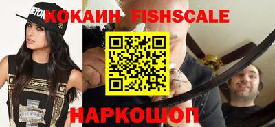 мяу мяу мука Кулебаки