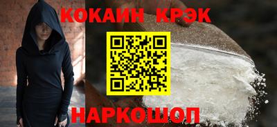 мяу мяу мука Кулебаки
