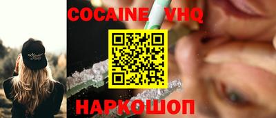 скорость mdpv Кунгур