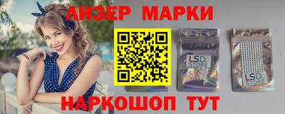 скорость mdpv Кунгур