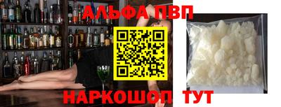 мяу мяу мука Кулебаки