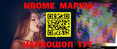 трава Кумертау