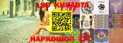 скорость mdpv Кунгур