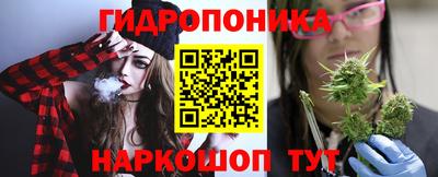 скорость mdpv Кунгур
