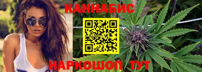 мяу мяу мука Кулебаки