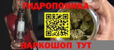 скорость mdpv Кунгур