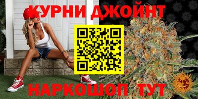 скорость mdpv Кунгур