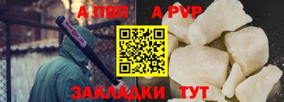 мяу мяу мука Кулебаки