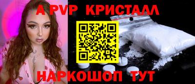 мяу мяу мука Кулебаки