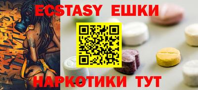 мяу мяу мука Кулебаки