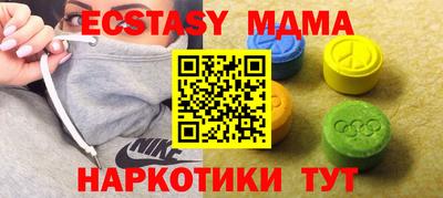 твердый Лесосибирск
