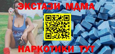 трава Кумертау