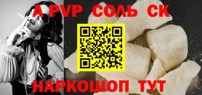 мяу мяу мука Кулебаки