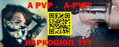 мяу мяу мука Кулебаки