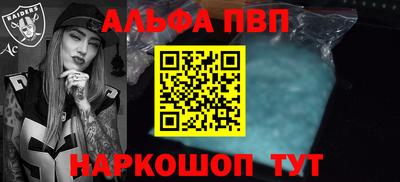 твердый Лесосибирск