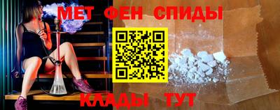 трава Кумертау