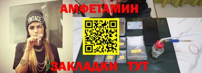 мяу мяу мука Кулебаки