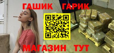 мяу мяу мука Кулебаки