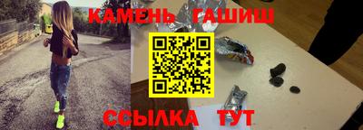 скорость mdpv Кунгур