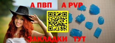 трава Кумертау